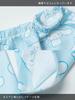 Cinnamon Arm Cover ACDC RAG Harajuku Style Sanrio Collaboration Cinnamoroll Unisex [ACDC Rag] (Blue)