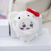 Cute Cross-dressing Chiikawa Plush Doll hachiware Taiyaki Headgear Self-deprecating Bear Keychain Bag Pendant Girl Gift