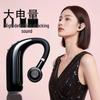 Long Battery Life Rotating Bluetooth Earhook Earphone: Sports & Business, Sound Leak-Proof, Single Ear Design