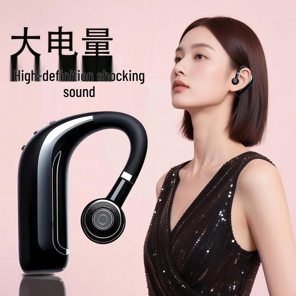 Long Battery Life Rotating Bluetooth Earhook Earphone: Sports & Business, Sound Leak-Proof, Single Ear Design