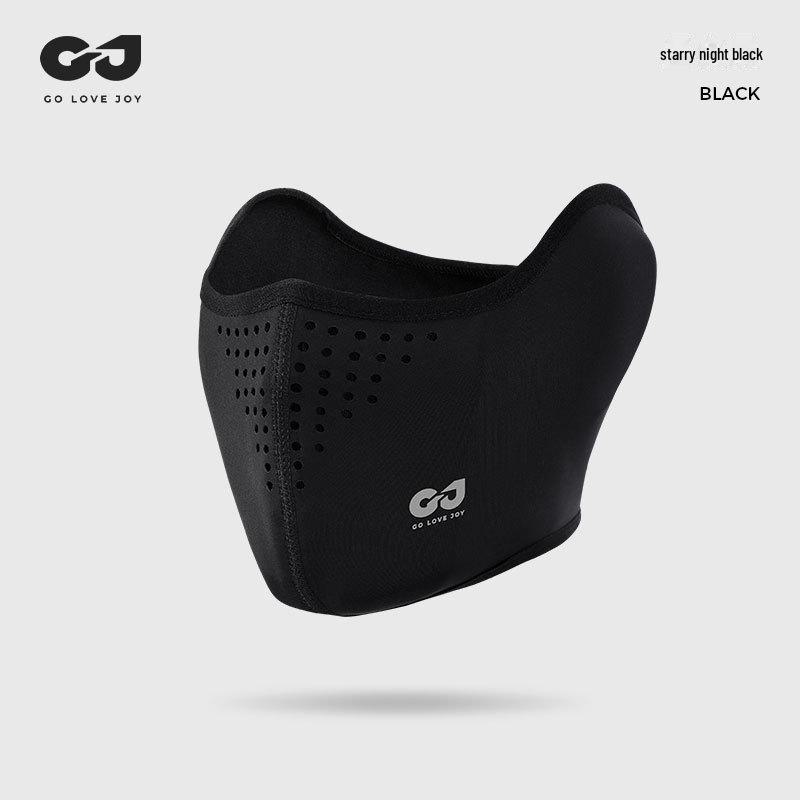 Windproof Warm Cycling Mask for Autumn/Winter - Velvet-Lined for Outdoor Sports