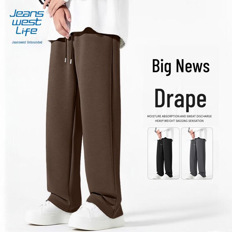 JEANSWEST LIFE Men s Relaxed Straight-Leg Sweatpants L