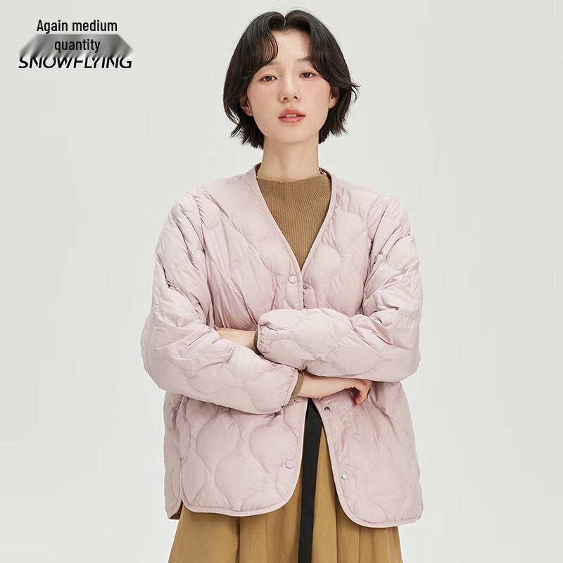 XueZhongFei Women's Maillard V-Neck Lightweight Short Duck Down Jacket