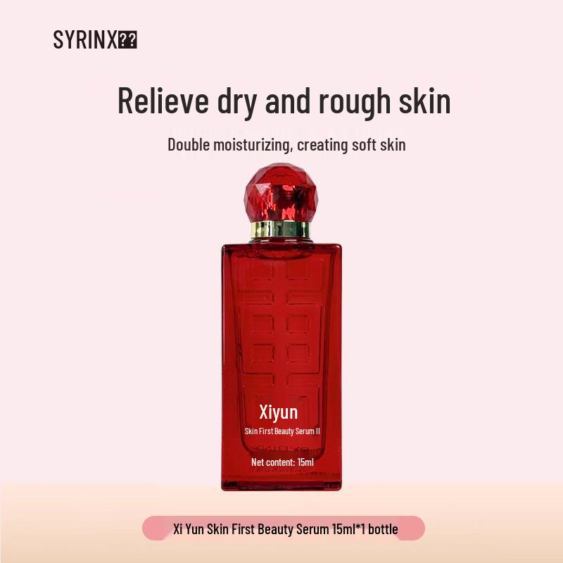 Xi Yun Travel Size Softening Toner, Lotion, and Makeup Remover Beauty Oil - Genuine Product