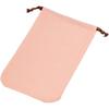 Shinkodo Made in Japan Oval Hot Water Bottle with Dedicated Bag (100% Cotton) (Small) Gift Wrapping Available
