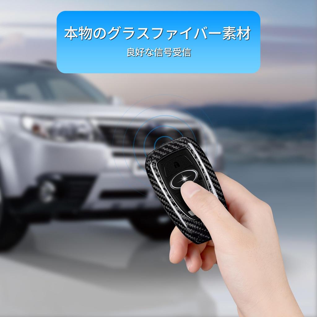 Applicable to key Subaru genuine carbon fiber key case key key cover for BRZ XV Outback Forester Ascent Crosstrek WRX GT86 key fob case case shell