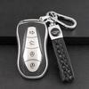 High-End Protective Key Case for Geely Boyue PRO 2022 & Xingyue Models - Unisex Design with Buckle