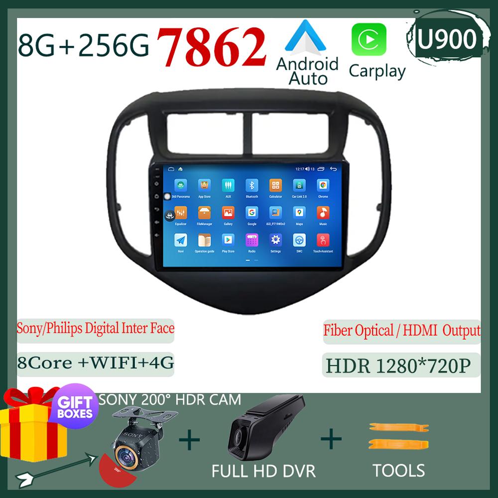 Android For Chevrolet Aveo Sonic 2017-2021 Multimedia Video Screen Player Navigation GPS Car Radio DVD NO 2DIN 5G WIFI Carplay