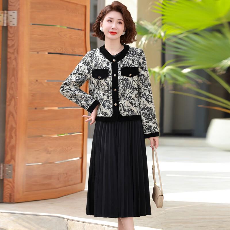 YUZHAOLIN Women's Elegant Two-Piece Dress Set