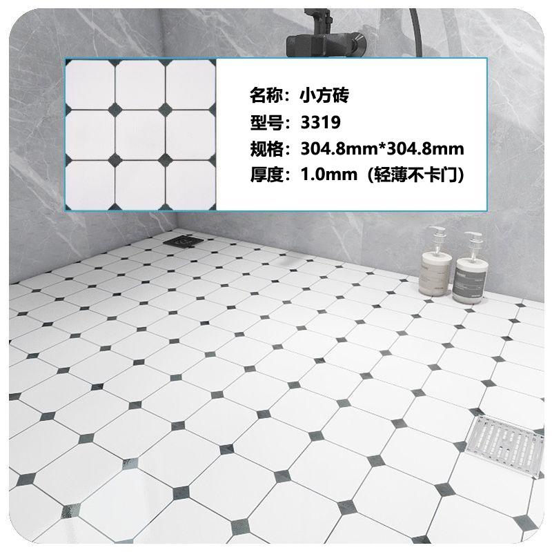 30.48x30.48cm PVC Waterproof Self-Adhesive Floor Tile, SPC Vinyl Peel and Stick for Bathroom Balcony Kitchen, Easy DIY Home