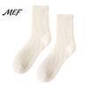 Warm Winter Sleep Socks Coral Fleece Crew for Women, Thickened Non-slip Socks, Fuzzy Cozy Indoor Slipper House Soft Plush Thermal Mittens Cold Weather
