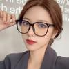 Anti-radiation Eyeglasses Fashion Oversize Square Big Frame Women Men Eye glasses