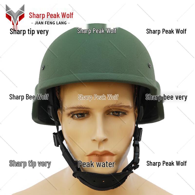 Sharp Wolf GA-2 Ballistic Helmet