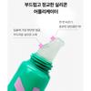 Zvyk Zvyk Lip Glow Balm  11.5g 