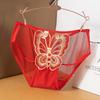 Plus-size Ladies Summer Lace Butterfly Embroidery Hollow Mesh Cotton Crotch Waist Panties