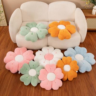 Plush Chair Cushion Flower Shaped Sofa Decor Cushion Kids Toy Cherry Blossom Pillow  Bedroom