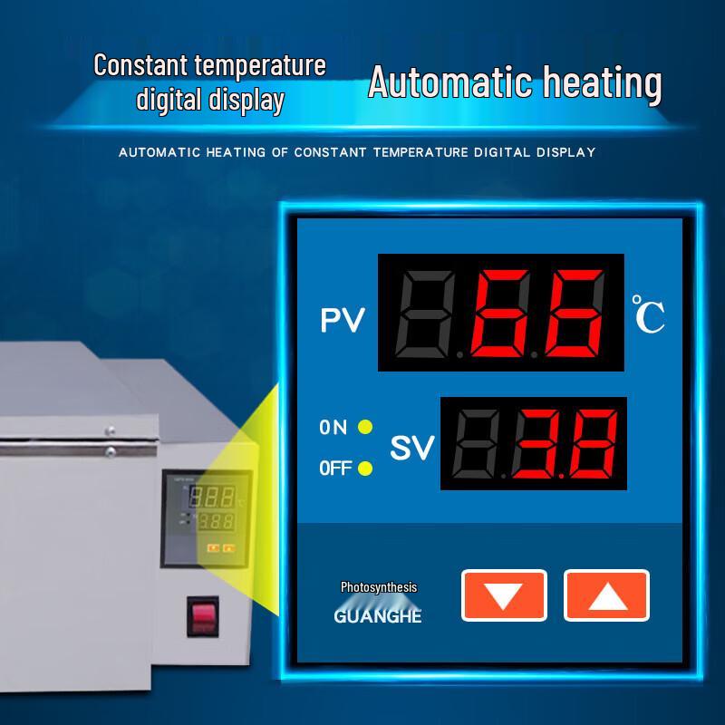 Laboratory Constant Temperature Water Bath