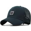 Summer baseball cap big head circumference hat men's summer large net hat new plus size cap