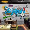 3d European Wallpaper Retro Street Graffiti Mural White Brick Wall Bar Restaurant Art Mural