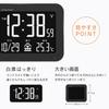 ADESSO Digital Clock, Stylish Wall Clock, Radio Controlled, Large, Suitable for Wall or Table Use, Date Display, Temperature, Alarm, Black
