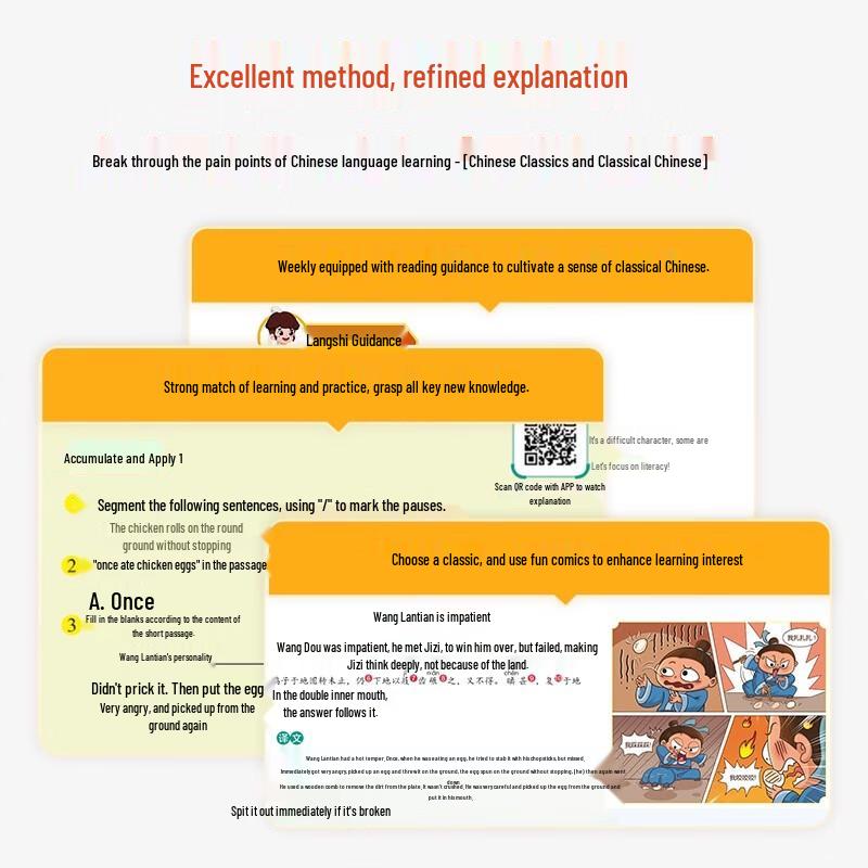 Xue Er Si Primary Chinese Weekly Study Program