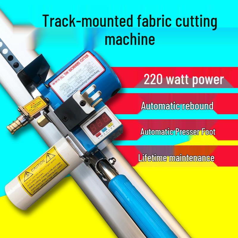 High-Speed Rail-Type Time-Lapse Fabric Cutter with LCD Counter and Auto-Sharpening