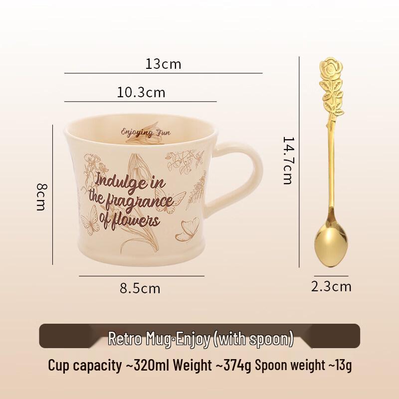 ZISIZ French Retro Ceramic Mug