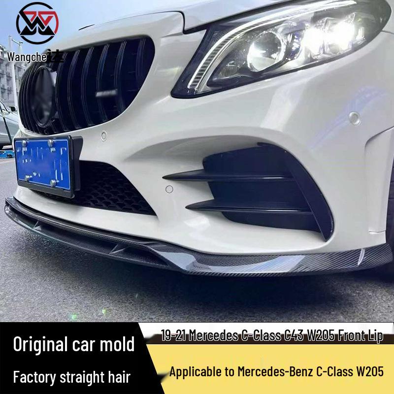 Carbon Fiber Front Lip for 19-21 Mercedes C-Class C43 W205 - C-Style Front Bumper Diffuser