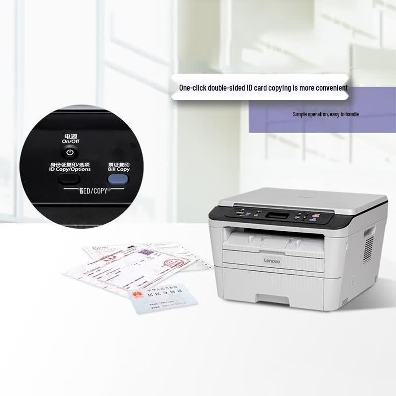 Lenovo M7400W Black & White Laser Multifunction Printer CN Plug (adapter Included)