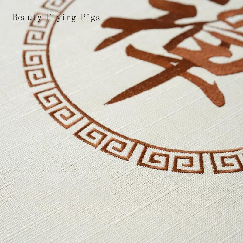 Rundes Futon-Kissen Meditationsmatte Heimtextil Baumwolle und Leinen gestickt Tatami Yogamatte Daze Meditation Anbetung Buddha-Kissen