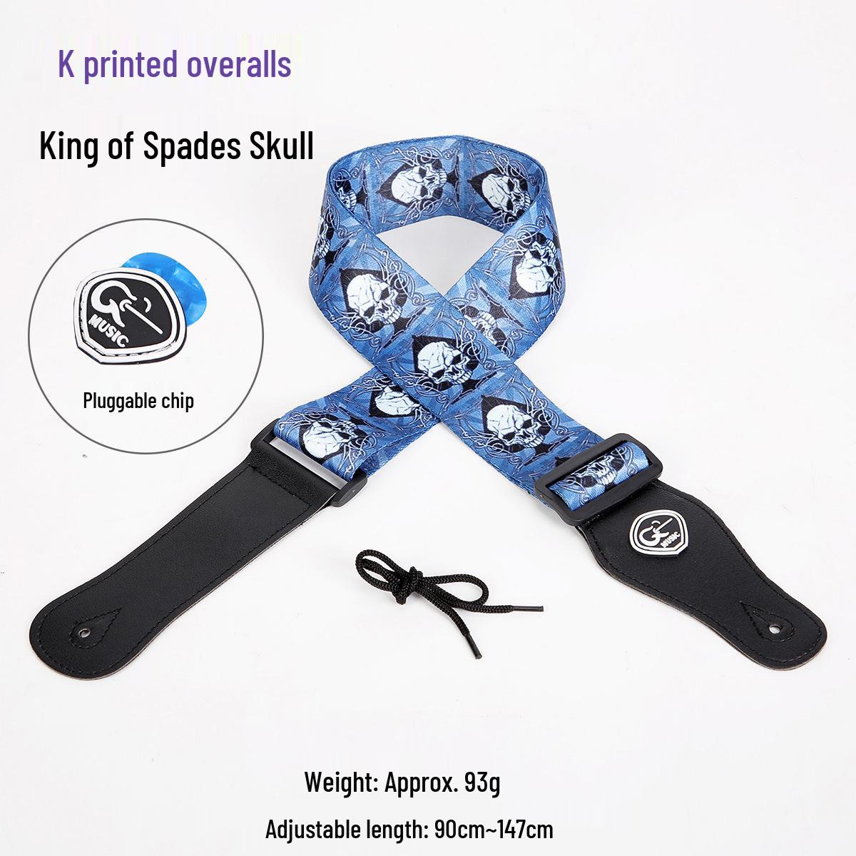 Широкий хлопковый гитарный ремень с дизайном в виде черепа для электрогитары, бас-гитары и укулеле