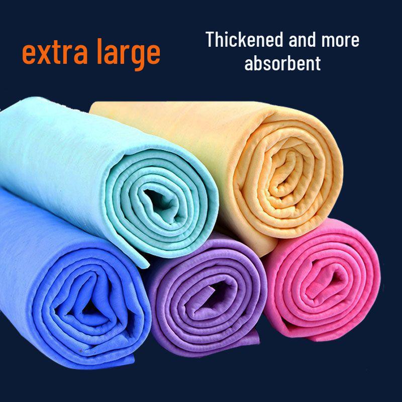 

Quick-Dry Chamois Cloth: Multipurpose, Lint-Free Towel for Cars, Pets, Hair, and Household Cleaning.