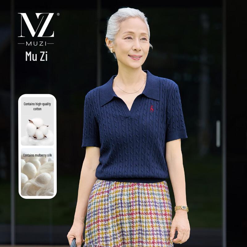 Muzi Mid-Aged Women s Summer Knitted Short-Sleeve T-Shirt XL
