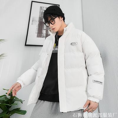 Chaquetas y abrigos – Abrigos y parkas