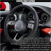 Car Steering Wheel Cover, 15 Inch Carbon Fiber Leather Elastic Steering Wheel Protector, Anti-Slip, Breathable & Soft Car Interior Accessories