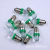 E10 Light Bulbs Dc 6/12/24v Led Screw Base Indicator Bulb Mini Warning Signal Lamp