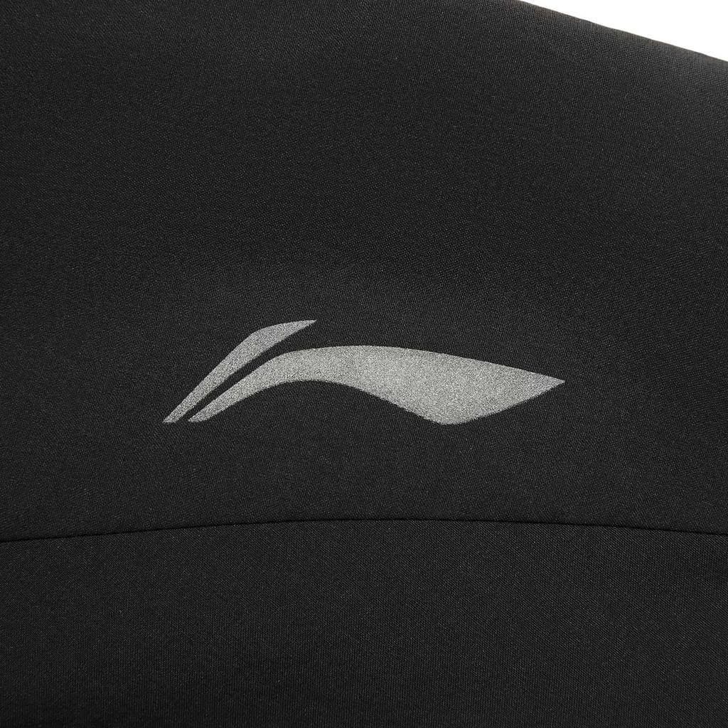 Li Ning Fitness Series Stojáček Logo Větruvka Pánské svrchní oblečení AFDW719-1