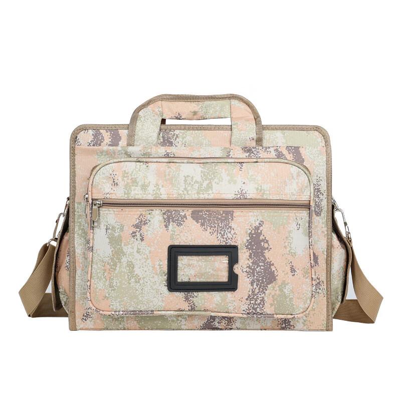 Binfu Camouflage Multi-functional Laptop Briefcase