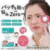 Zero Spot Patch 54 Pieces Point Korean Cosmetics
