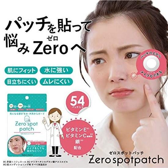 Zero Spot Patch 54 Pieces Point Korean Cosmetics