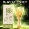 Frusta per Tè Matcha, Lunghezza 10 Cm