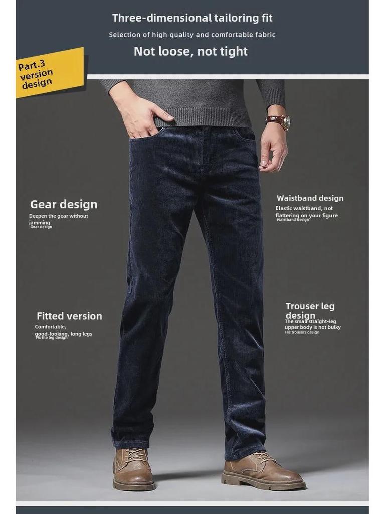 Pánské manšestrové elastické rovného střihu teplé ležérní kalhoty na podzim a zimu