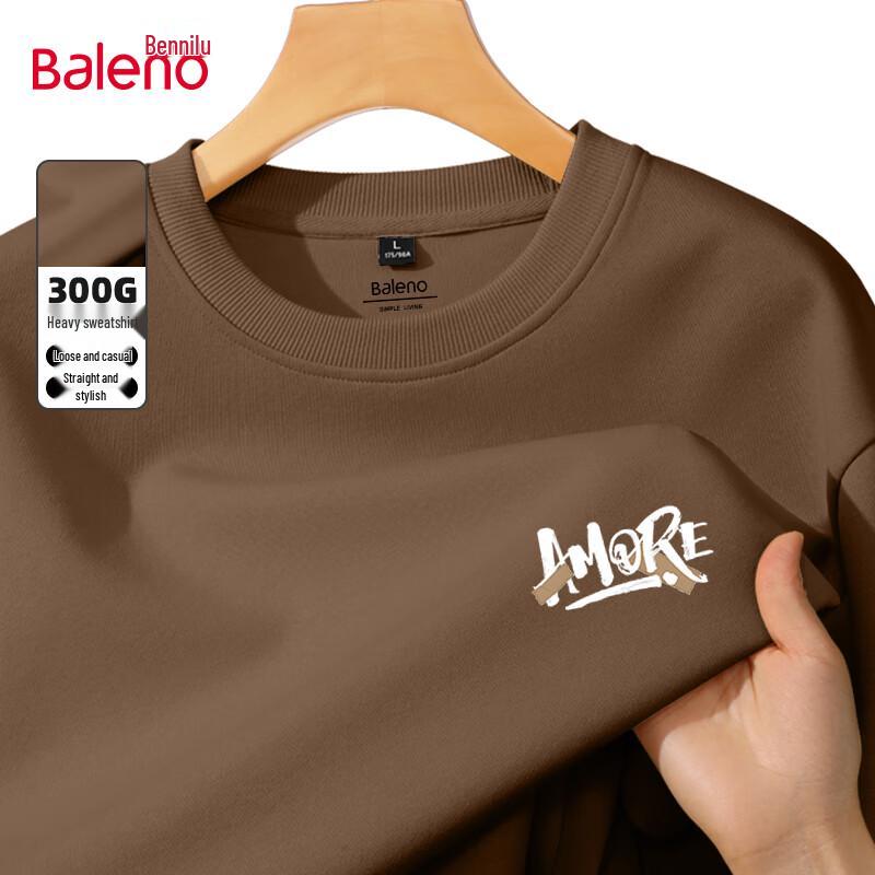 Baleno Men's Loose Fit Crewneck Sweatshirt