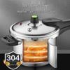 ASD 304 Stainless Steel Pressure Cooker