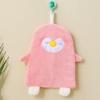 Cartoon Embroidered Coral Fleece Hand Towel with Strong Water Absorption, Thickened Hanging Style for Kitchen Use.