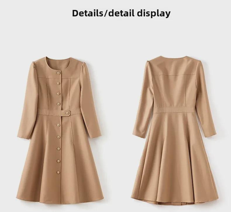 Vestido de Otoño Estilo Francés Nanyou de Cintura Ajustada para Mujer