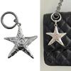 Stylish Metal Keychain Starfish Shape Key Ornament Fashionable Key Pendant Perfect for Enhancing the Look of Bag and Key