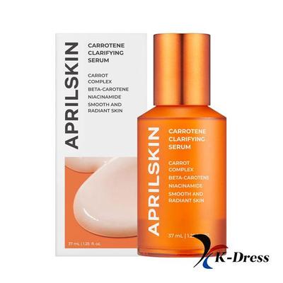 Carrotene Clarifing Serum 37 ml