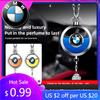 LFRNN1 Car Sticker Hot Hot For BMW Car Perfume Pendant Air Freshener For BMW X1 X2 X3 X5 X4 X6 X7 G30 G20 G32 G11 G12 F40 F30 F20 F10 F