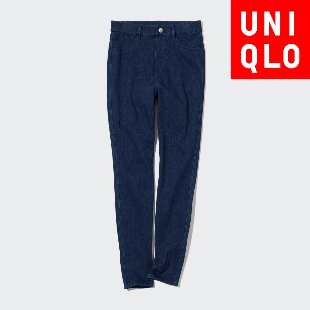 

Uniqlo Japan Heattech Ultra Stretch High Rise Denim Leggings Pants Long Length 76cm